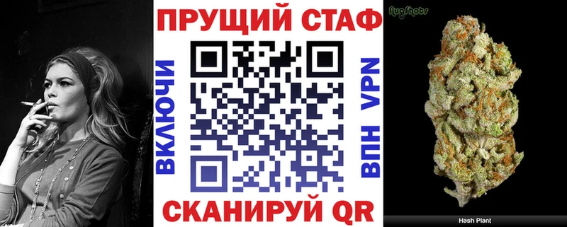 Наркошоп купить Конопля Кетамин Меф мяу мяу COCAIN A PVP Кукмор