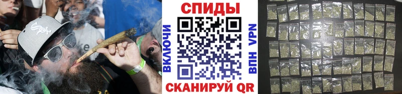 Бутират бутик  Купить  Кукмор 