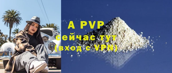 каннабис Семёнов