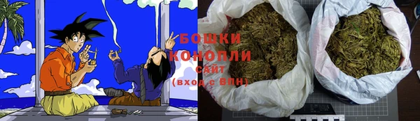 кокаин премиум Сатка
