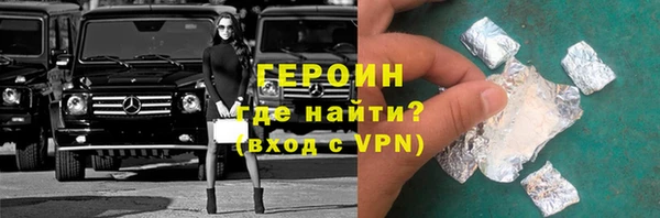 прущая мука Сафоново