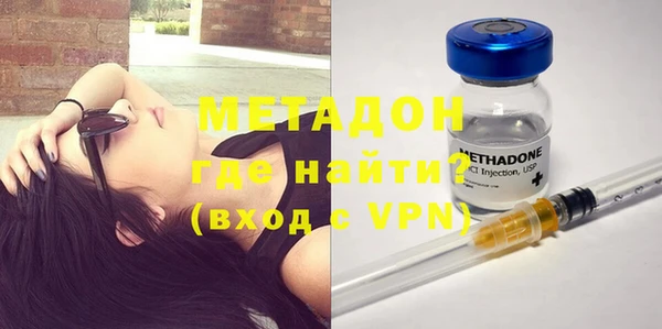 прущая мука Сафоново