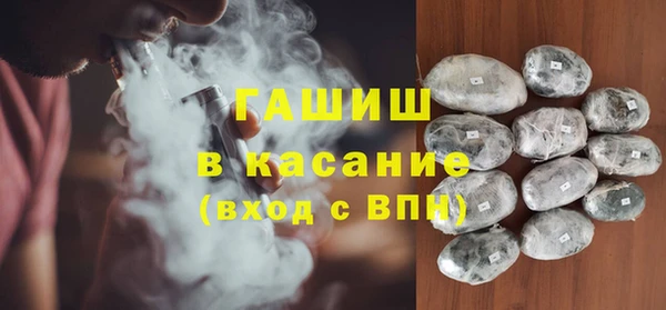 мефедрон Семикаракорск