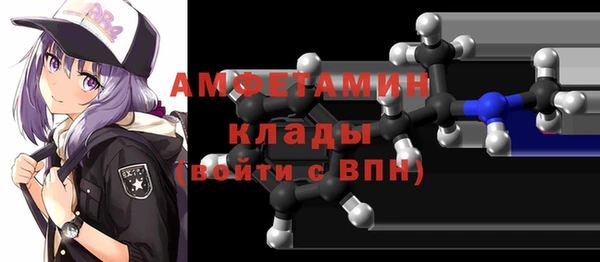 каннабис Семёнов