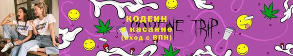 герыч Семилуки