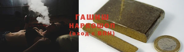 прущая мука Сафоново