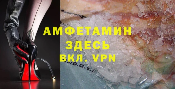 кокаин премиум Сатка