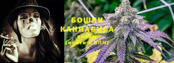 прущая мука Сафоново