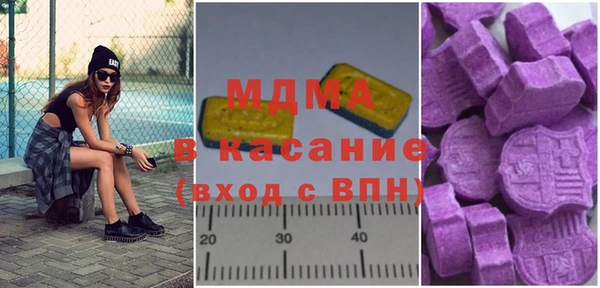 каннабис Семёнов