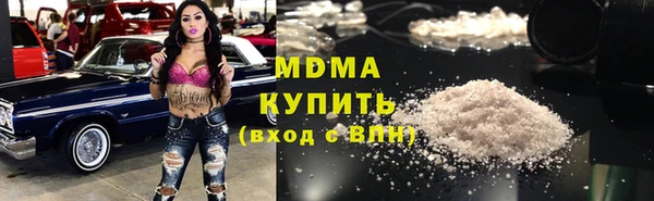 мефедрон Семикаракорск