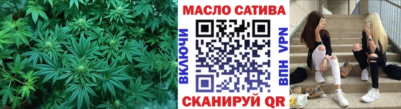 Купить Кукмор ТГК вейп